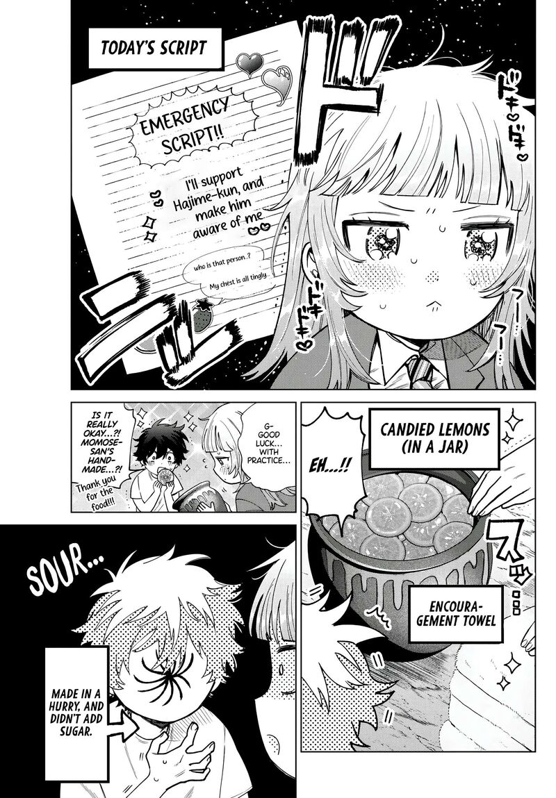 Momose Akira No Hatsukoi Hatan Chuu 25 16