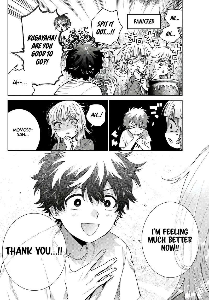 Momose Akira No Hatsukoi Hatan Chuu 25 17