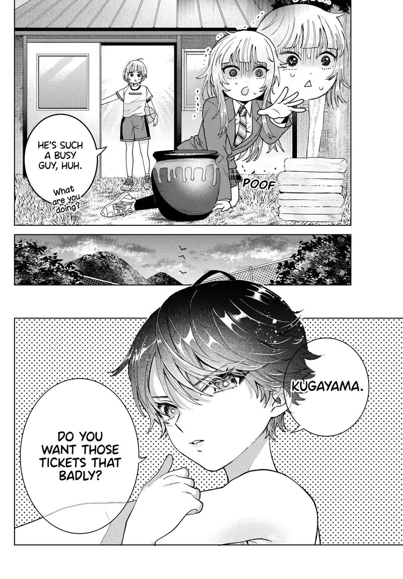 Momose Akira No Hatsukoi Hatan Chuu 25 19
