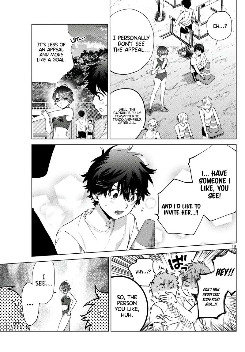 Momose Akira No Hatsukoi Hatan Chuu 25 20