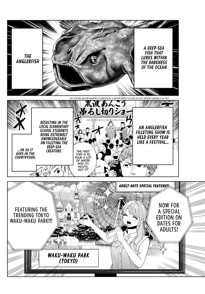 Momose Akira No Hatsukoi Hatan Chuu 25 3