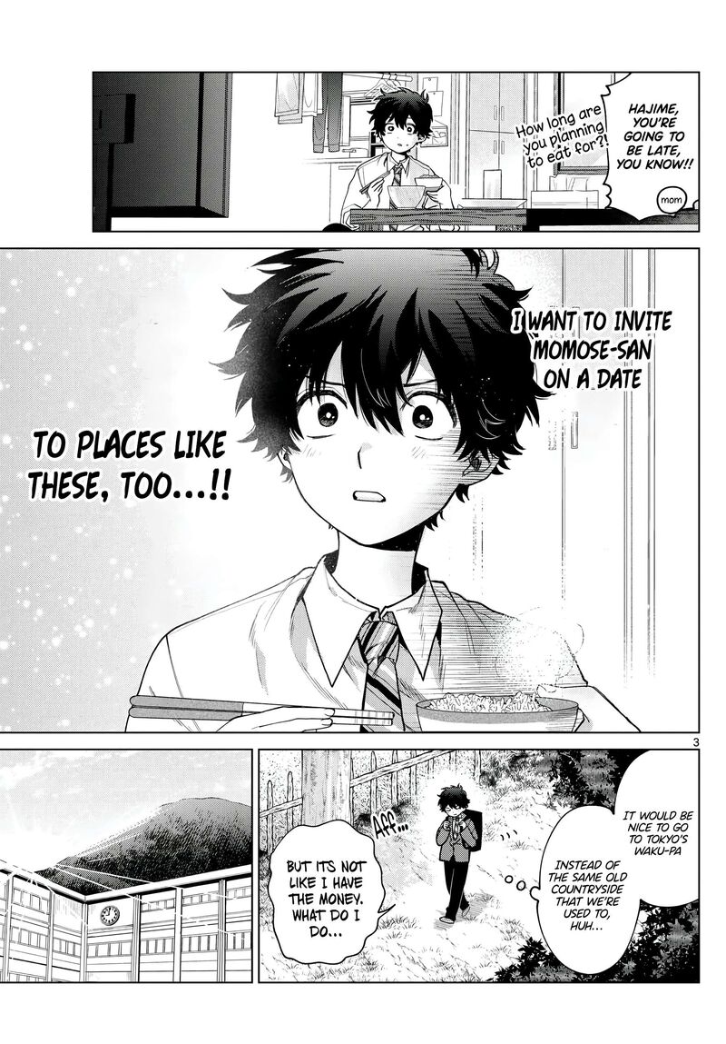 Momose Akira No Hatsukoi Hatan Chuu 25 4