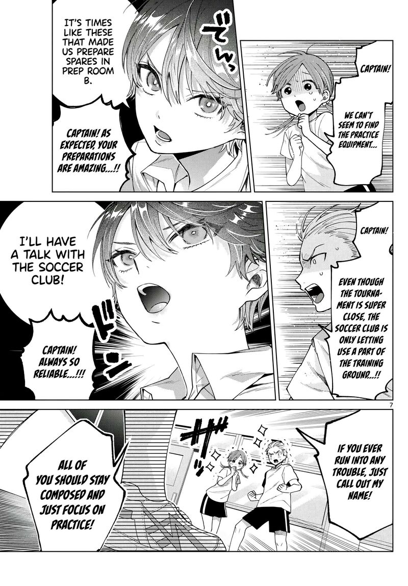 Momose Akira No Hatsukoi Hatan Chuu 25 8