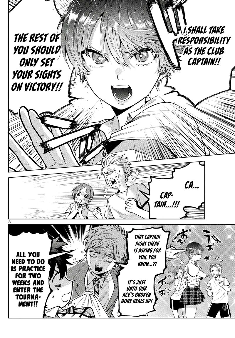 Momose Akira No Hatsukoi Hatan Chuu 25 9