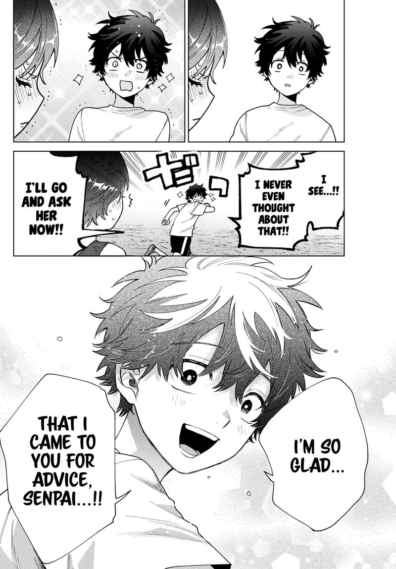 Momose Akira No Hatsukoi Hatan Chuu 26 13