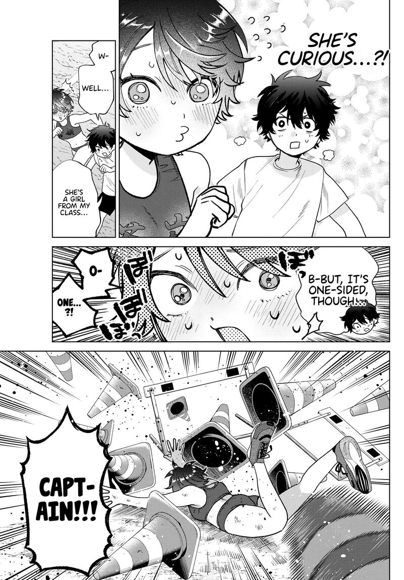 Momose Akira No Hatsukoi Hatan Chuu 26 8