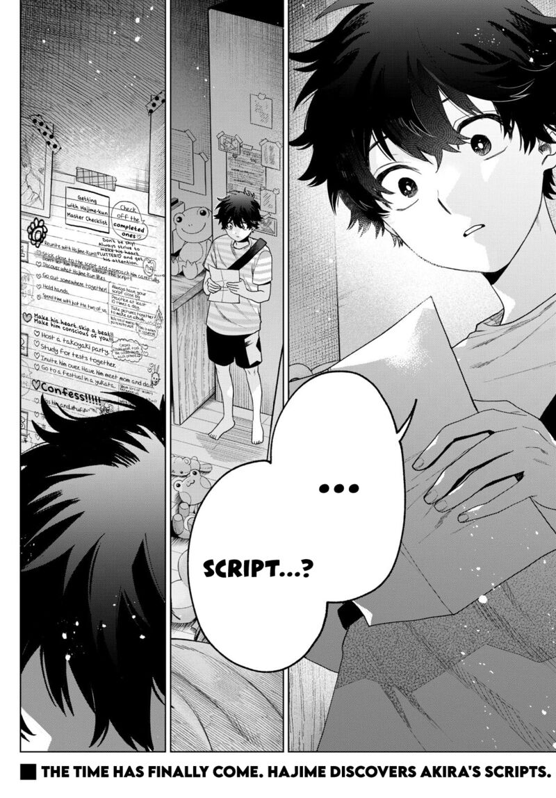 Momose Akira No Hatsukoi Hatan Chuu 30 22