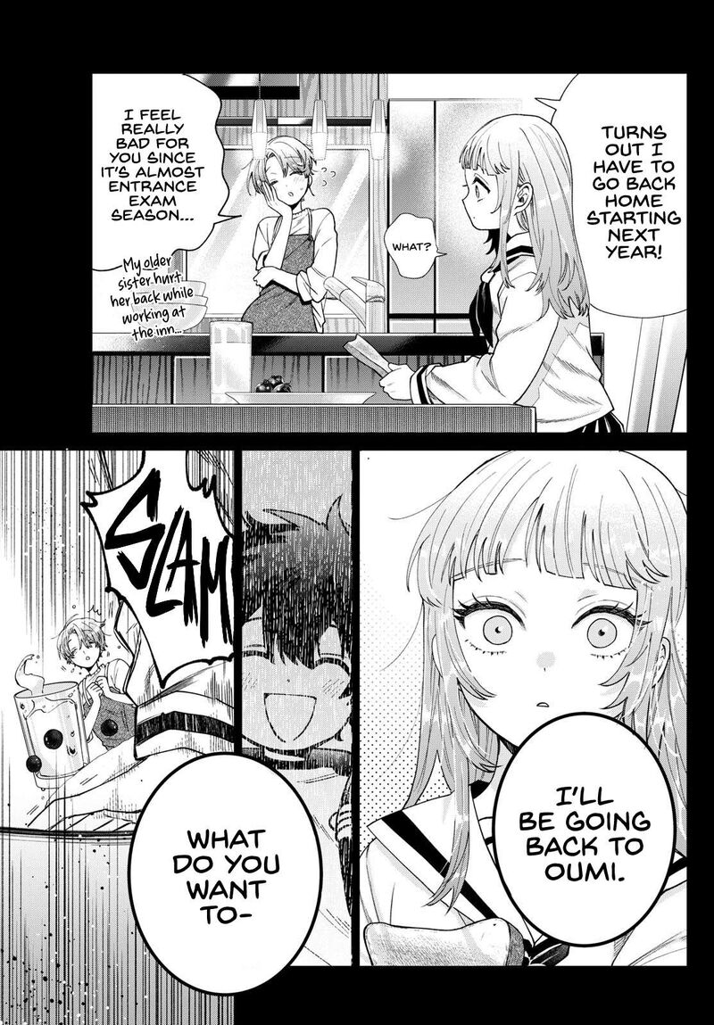 Momose Akira No Hatsukoi Hatan Chuu 32 15