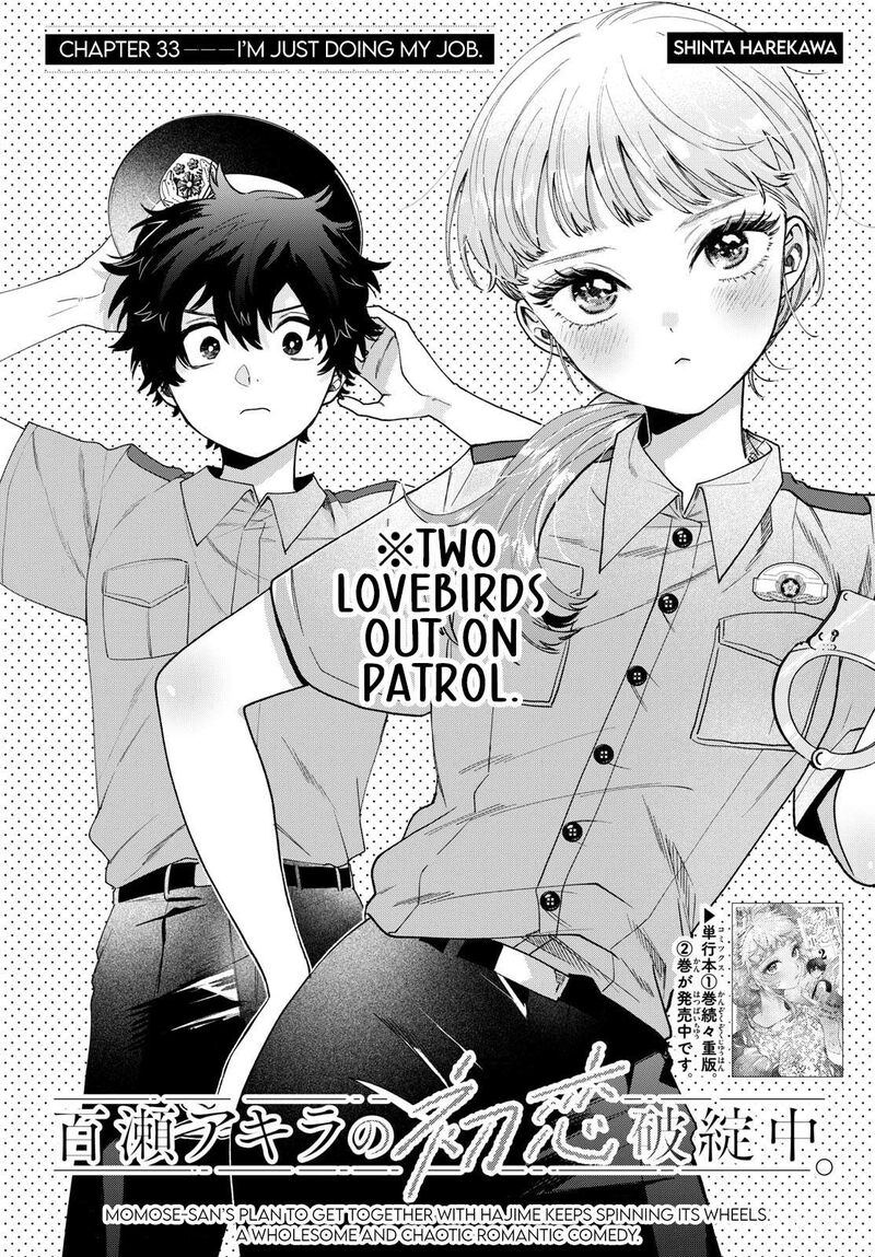 Momose Akira No Hatsukoi Hatan Chuu 33 1