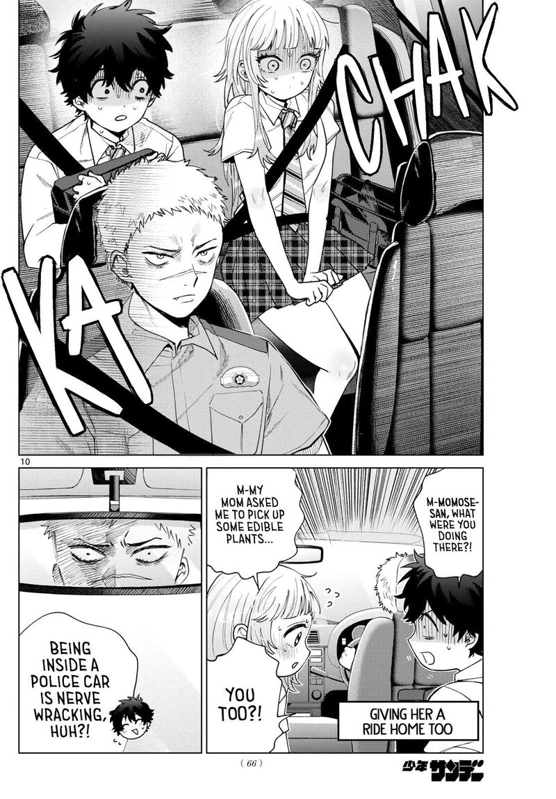 Momose Akira No Hatsukoi Hatan Chuu 33 10