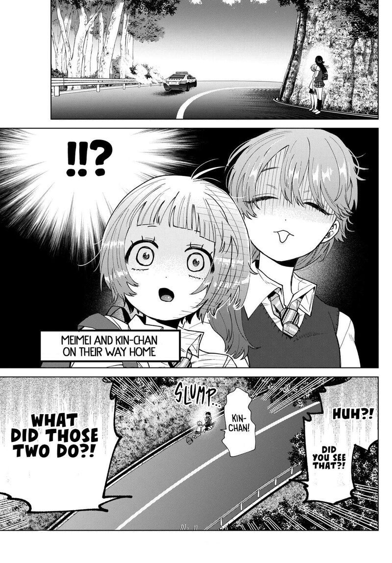 Momose Akira No Hatsukoi Hatan Chuu 33 13