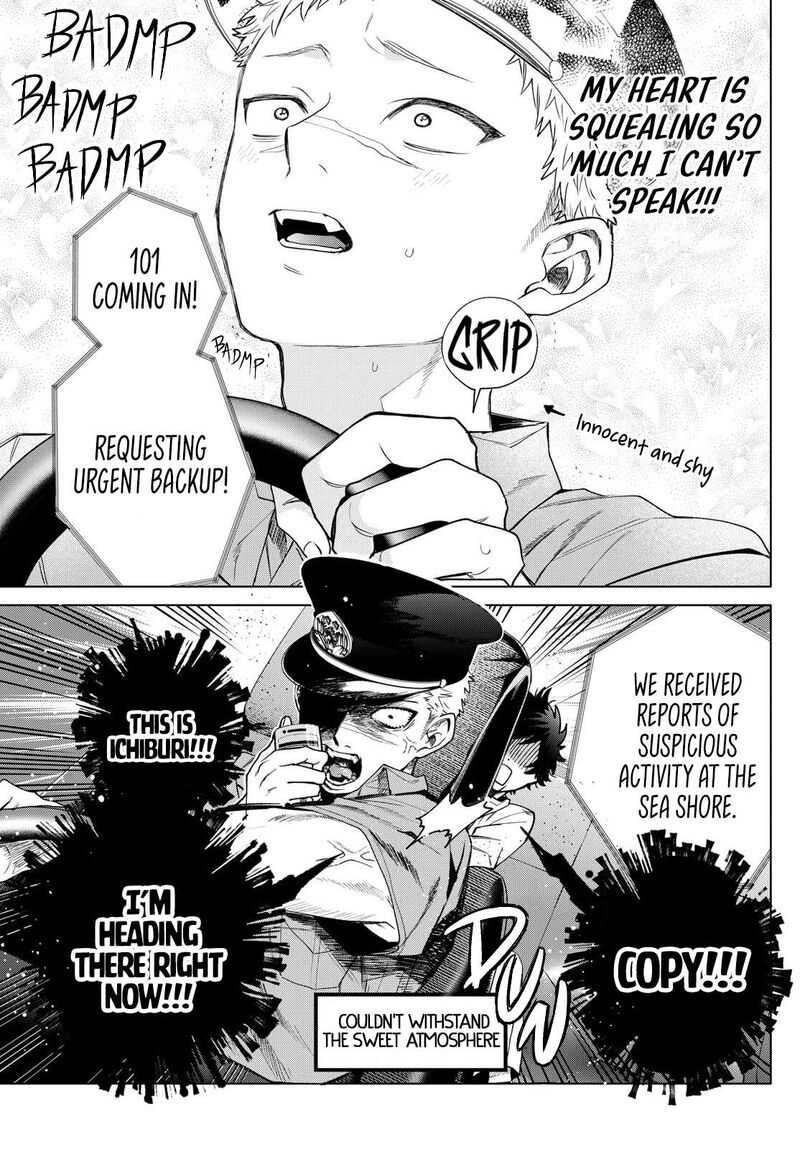Momose Akira No Hatsukoi Hatan Chuu 33 15