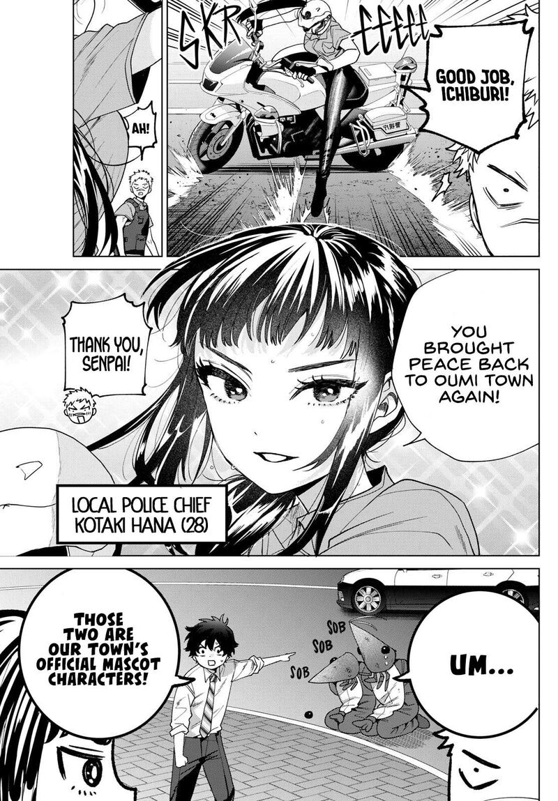 Momose Akira No Hatsukoi Hatan Chuu 33 17