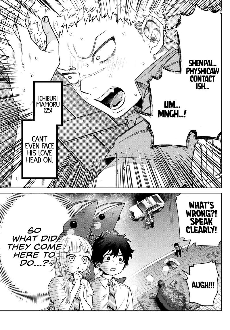 Momose Akira No Hatsukoi Hatan Chuu 33 19