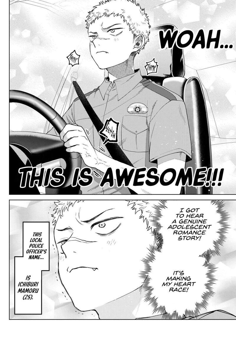 Momose Akira No Hatsukoi Hatan Chuu 33 6