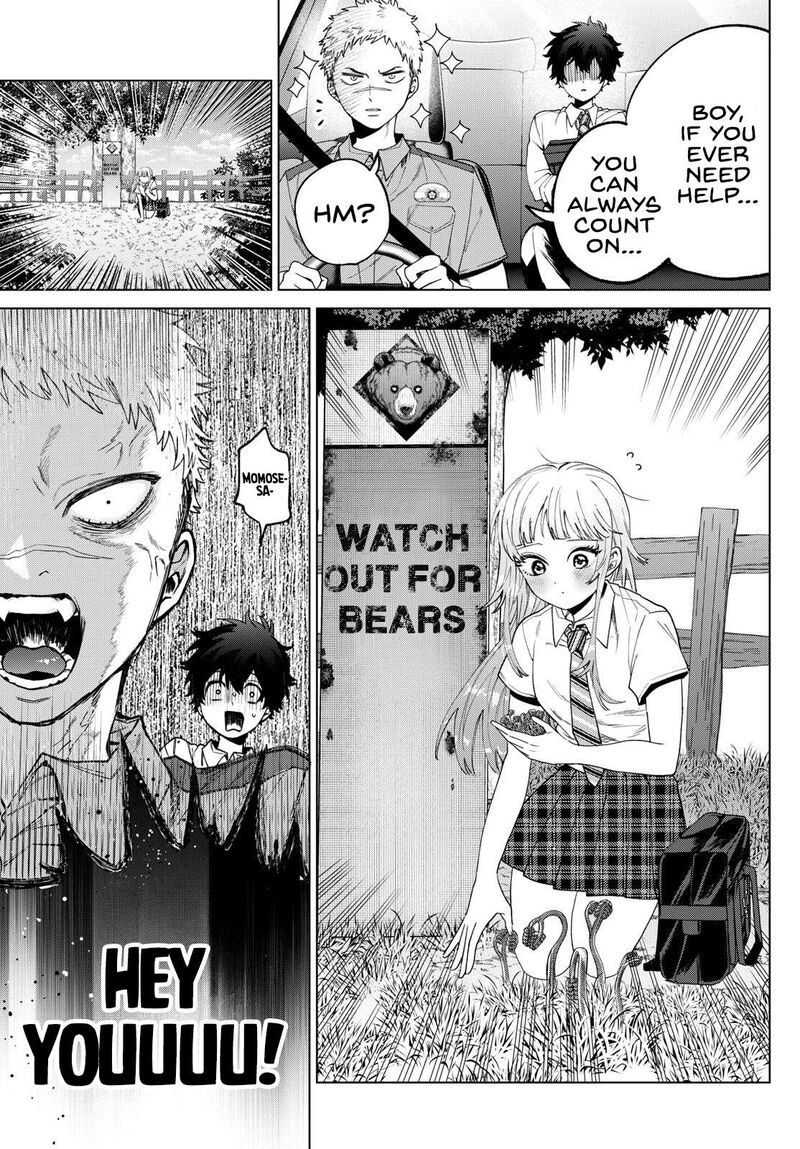 Momose Akira No Hatsukoi Hatan Chuu 33 9