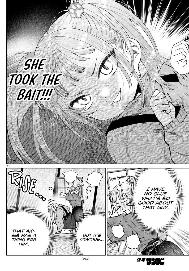 Momose Akira No Hatsukoi Hatan Chuu 34 10