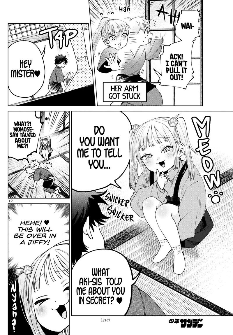 Momose Akira No Hatsukoi Hatan Chuu 34 12