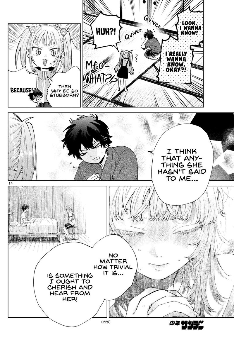 Momose Akira No Hatsukoi Hatan Chuu 34 14