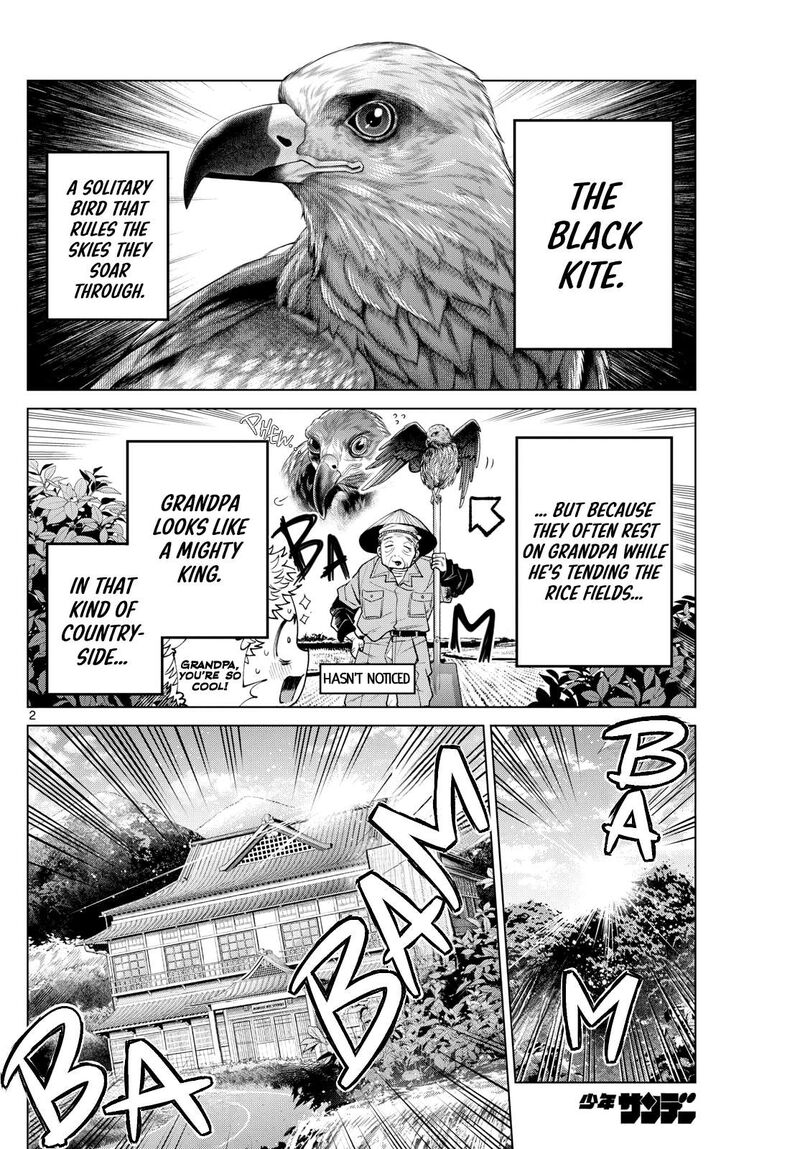Momose Akira No Hatsukoi Hatan Chuu 34 2