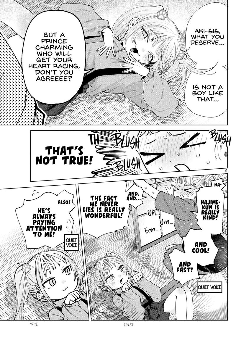 Momose Akira No Hatsukoi Hatan Chuu 34 9