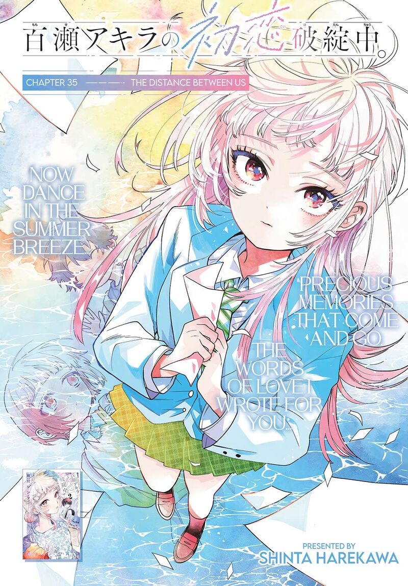Momose Akira No Hatsukoi Hatan Chuu 35 1