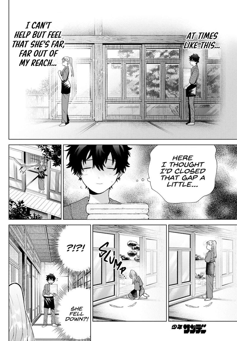 Momose Akira No Hatsukoi Hatan Chuu 35 12