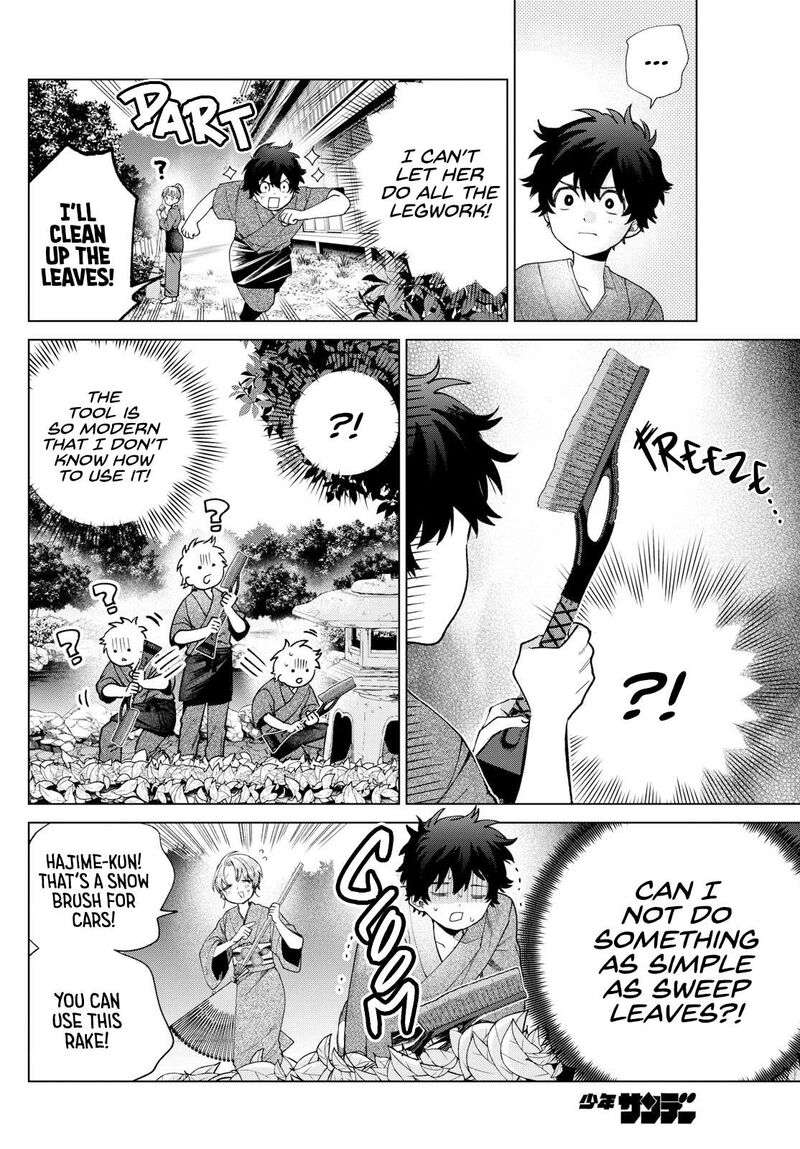 Momose Akira No Hatsukoi Hatan Chuu 35 6
