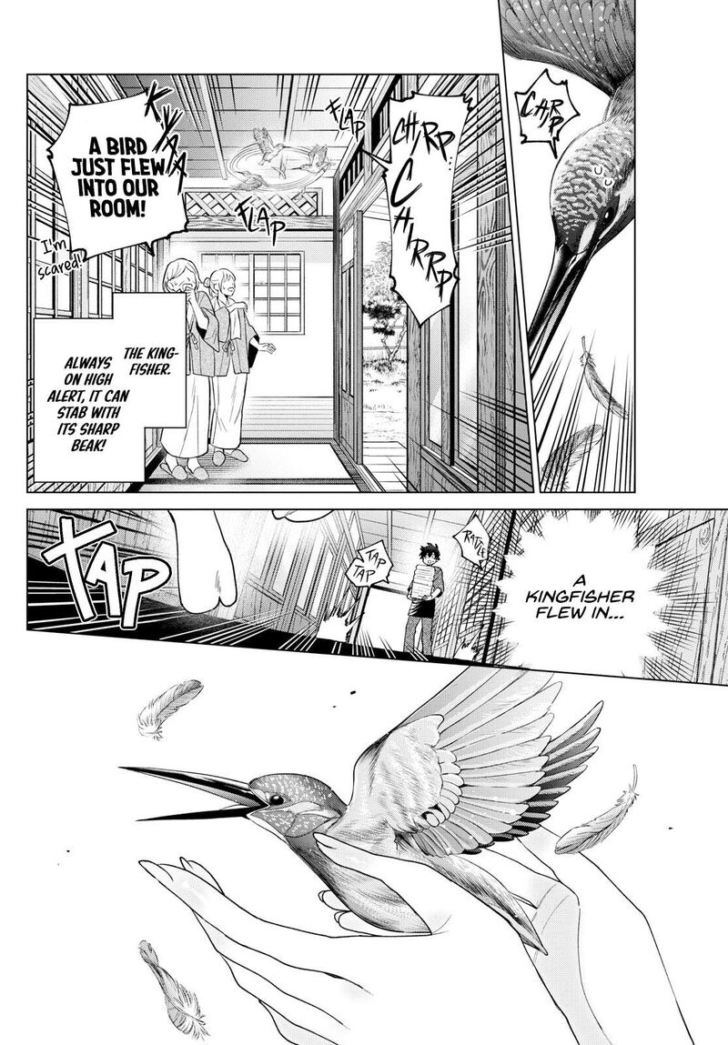 Momose Akira No Hatsukoi Hatan Chuu 35 8