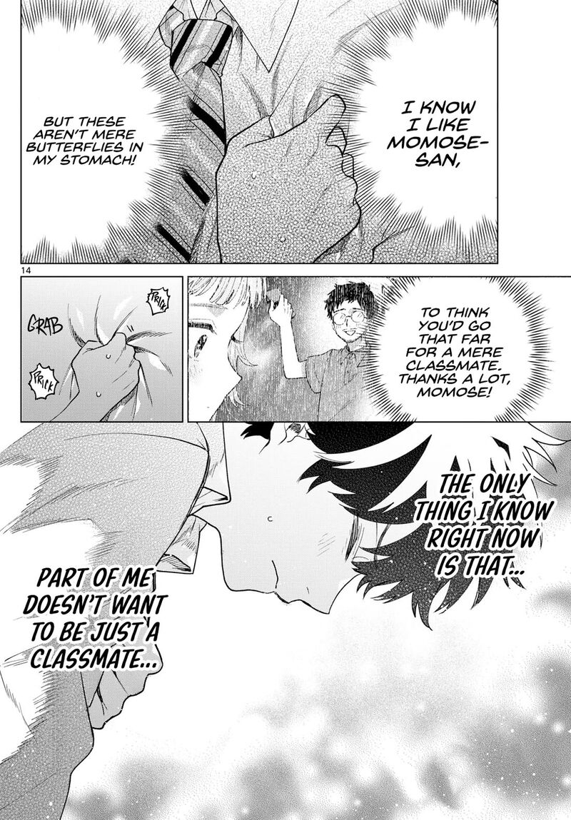 Momose Akira No Hatsukoi Hatan Chuu 36 14
