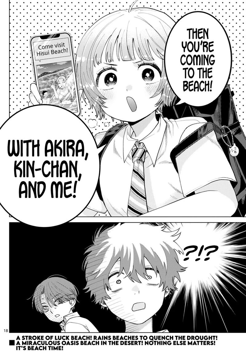 Momose Akira No Hatsukoi Hatan Chuu 36 18