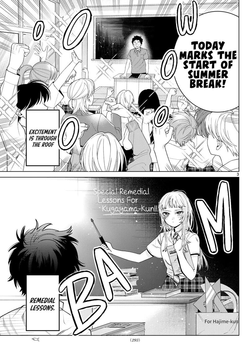 Momose Akira No Hatsukoi Hatan Chuu 36 3