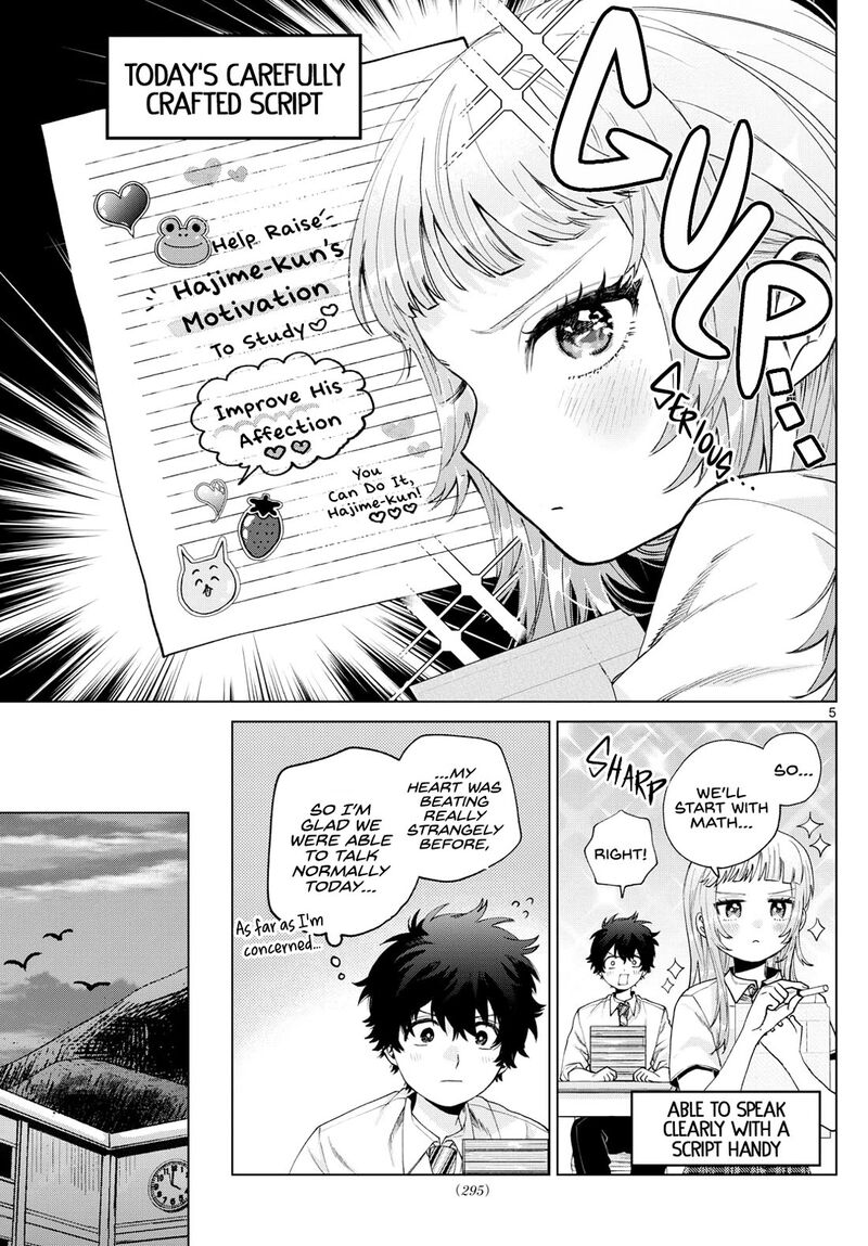 Momose Akira No Hatsukoi Hatan Chuu 36 5