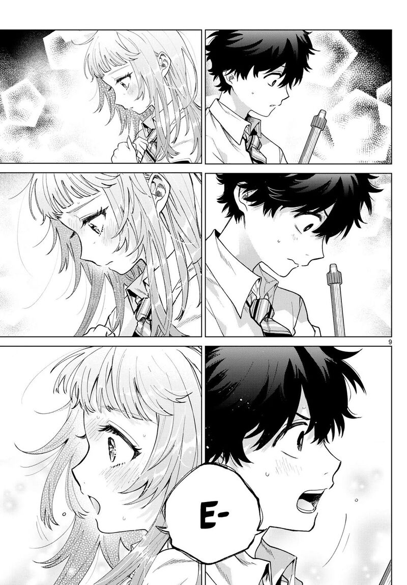 Momose Akira No Hatsukoi Hatan Chuu 36 9