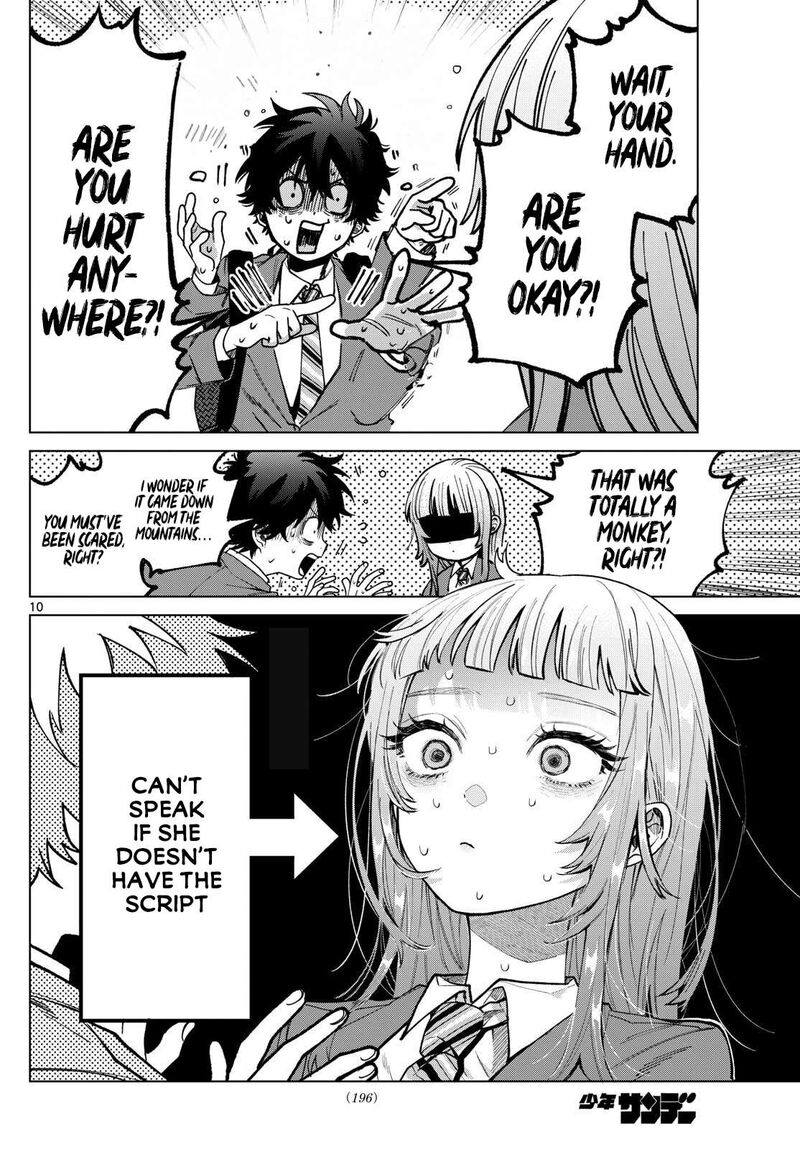 Momose Akira No Hatsukoi Hatan Chuu 7 10