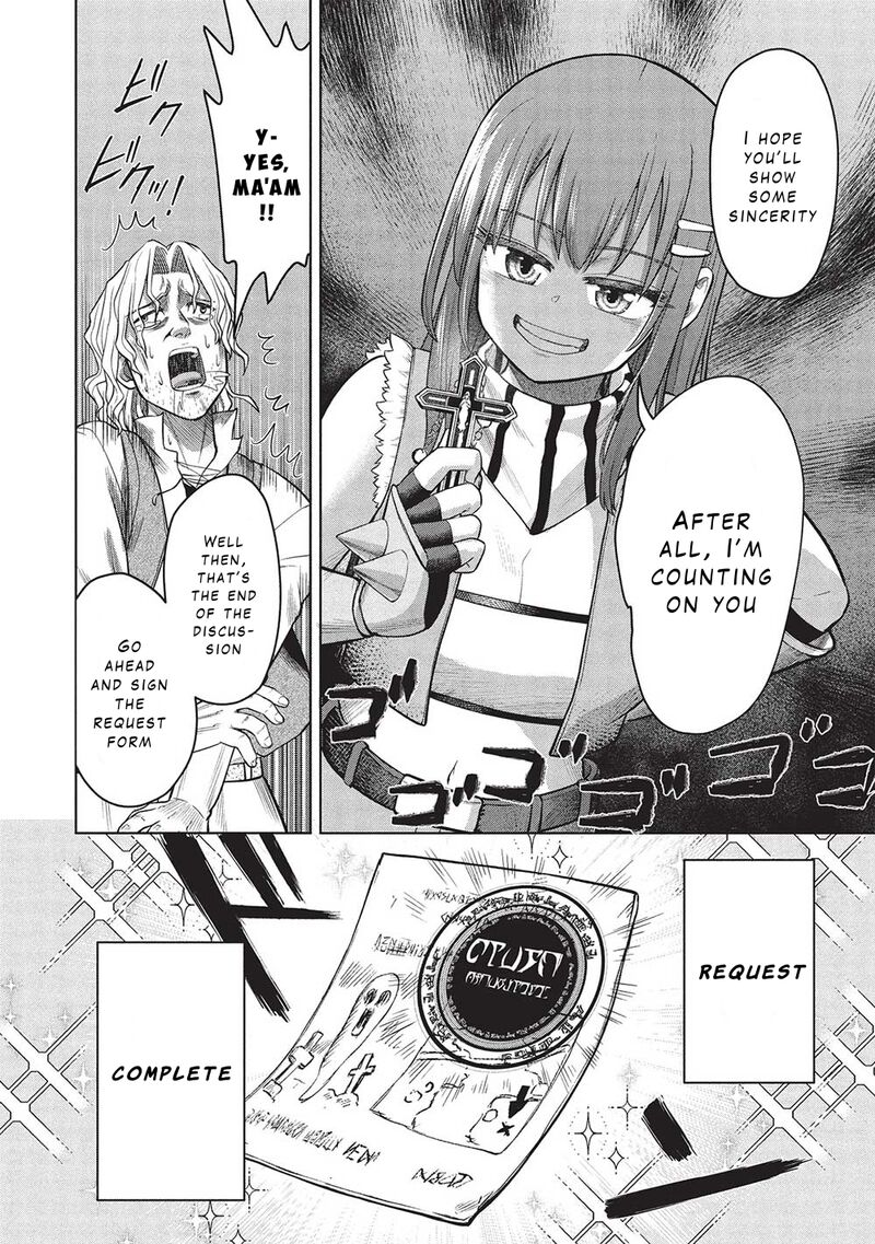 Monban Yattero To Iware Juugo Nen Tsuttatetteru Aida Ni Ore No Maryoku Ga 9999 Saikyou Ni Sodattemashita 13 4