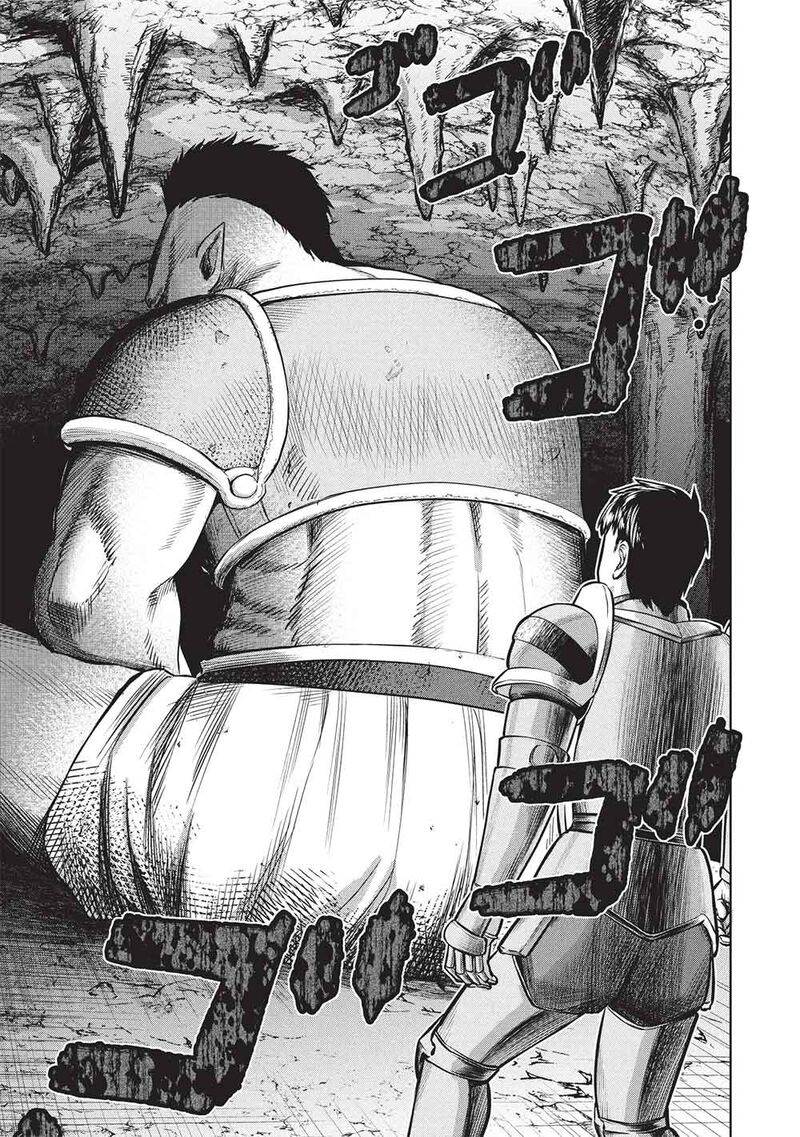 Monban Yattero To Iware Juugo Nen Tsuttatetteru Aida Ni Ore No Maryoku Ga 9999 Saikyou Ni Sodattemashita 14 21