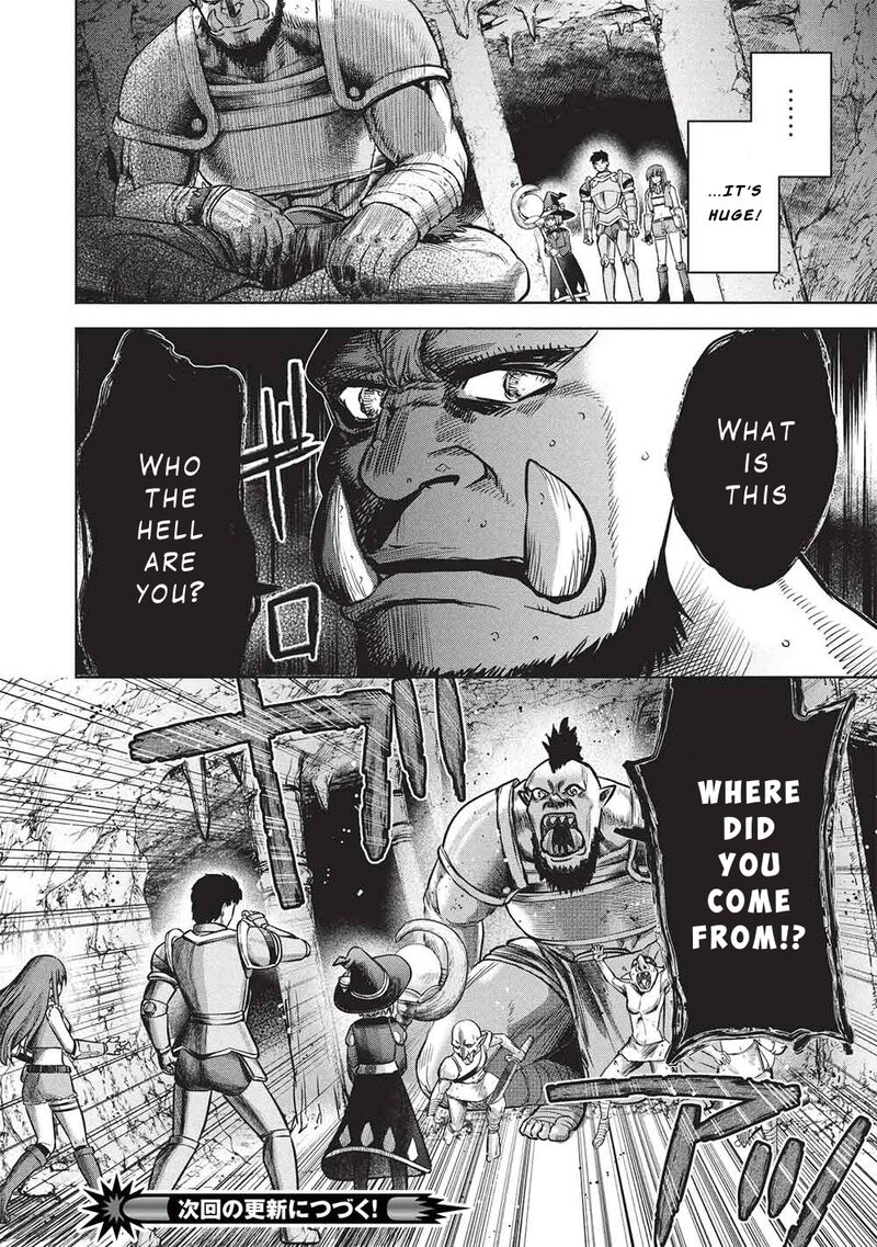 Monban Yattero To Iware Juugo Nen Tsuttatetteru Aida Ni Ore No Maryoku Ga 9999 Saikyou Ni Sodattemashita 14 22