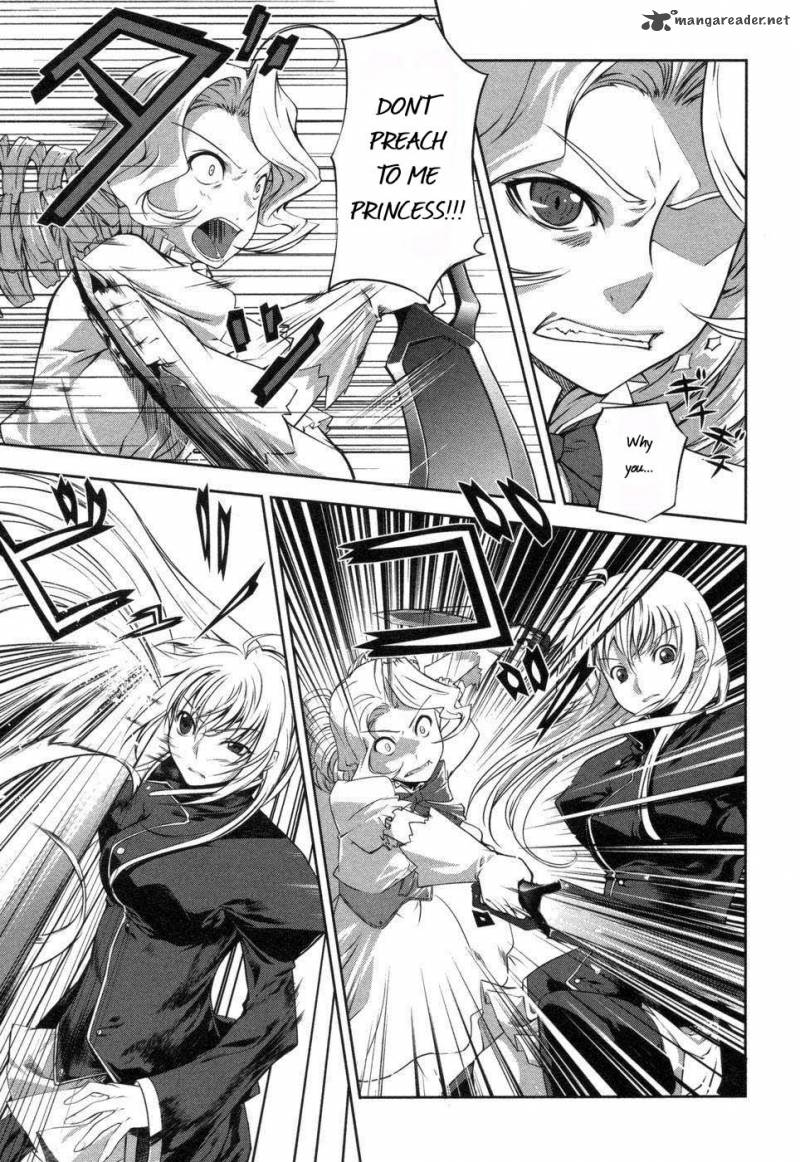 Mondlicht Tsuki No Tsubasa 1 10