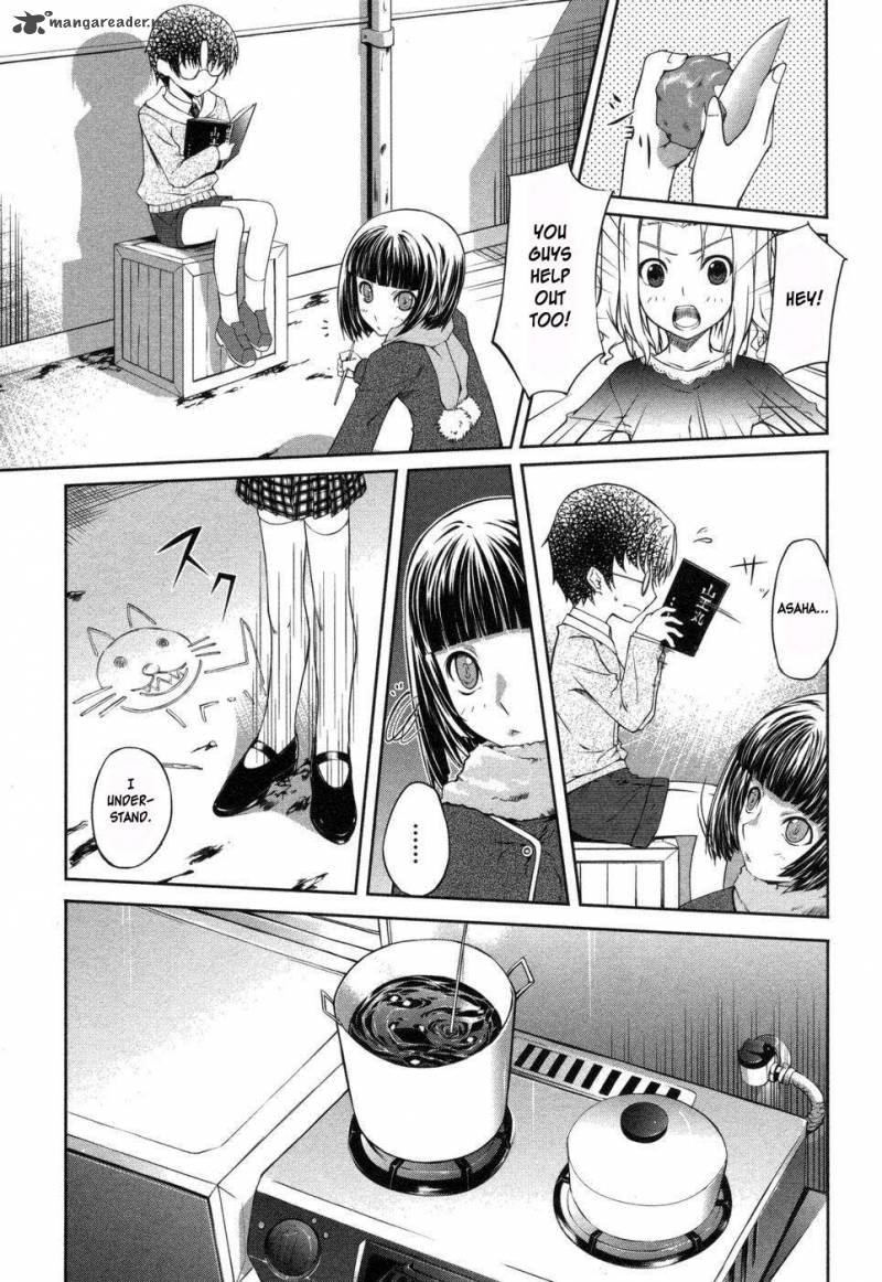 Mondlicht Tsuki No Tsubasa 1 15