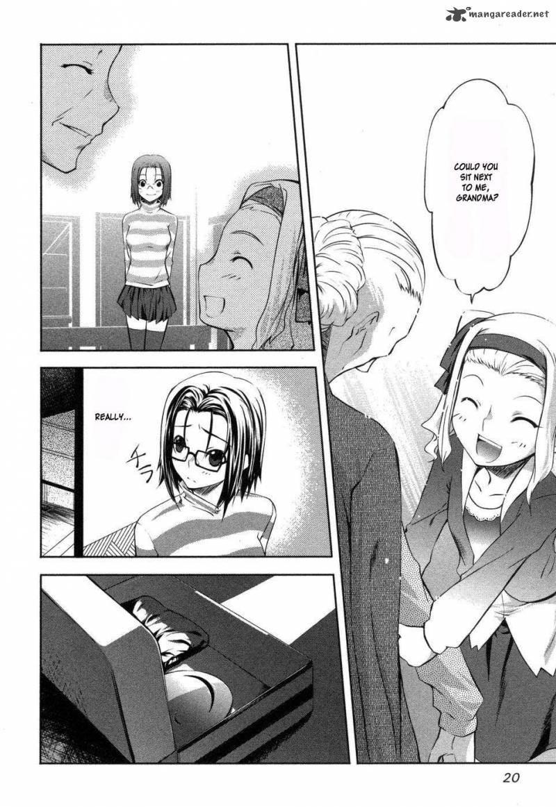Mondlicht Tsuki No Tsubasa 1 23