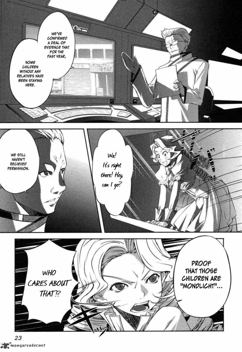 Mondlicht Tsuki No Tsubasa 1 26