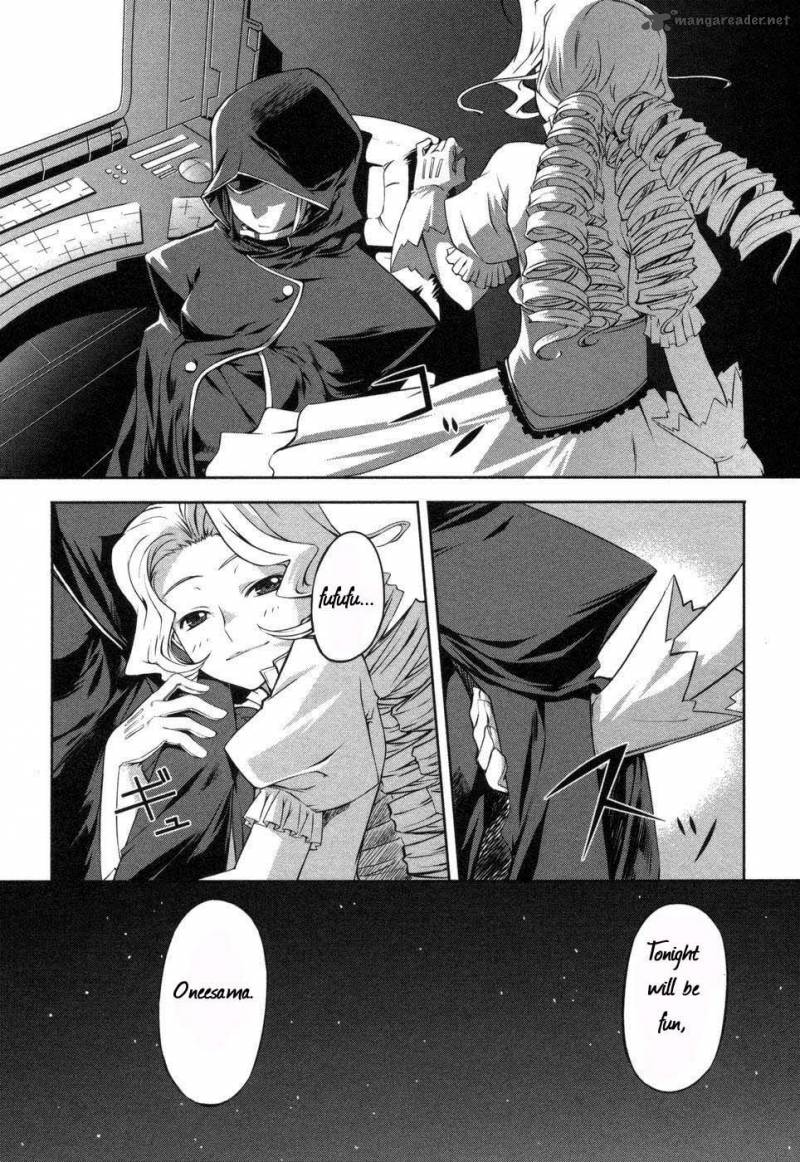 Mondlicht Tsuki No Tsubasa 1 30