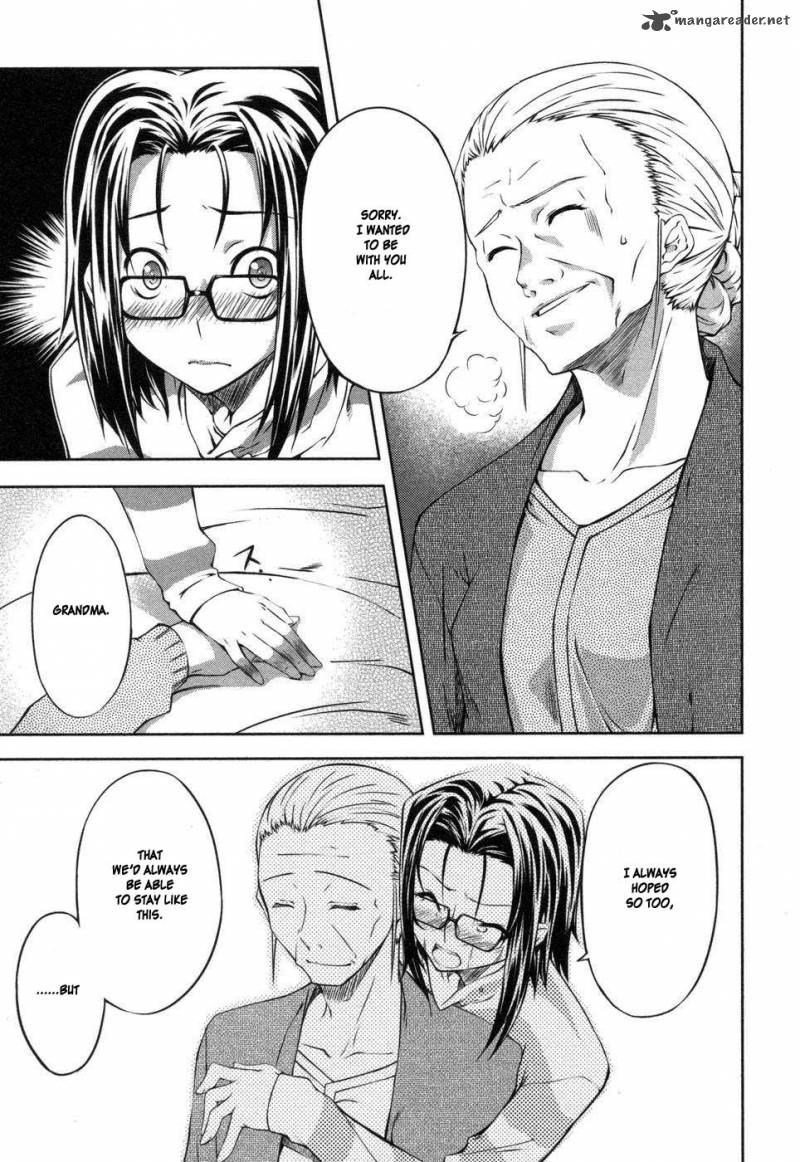 Mondlicht Tsuki No Tsubasa 1 32