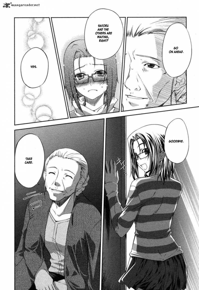 Mondlicht Tsuki No Tsubasa 1 33