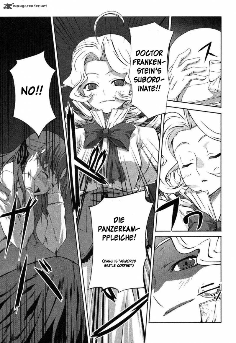 Mondlicht Tsuki No Tsubasa 1 42