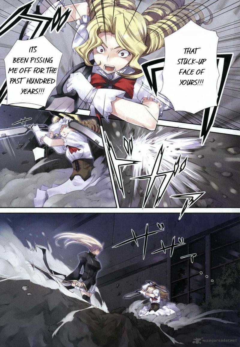 Mondlicht Tsuki No Tsubasa 1 5