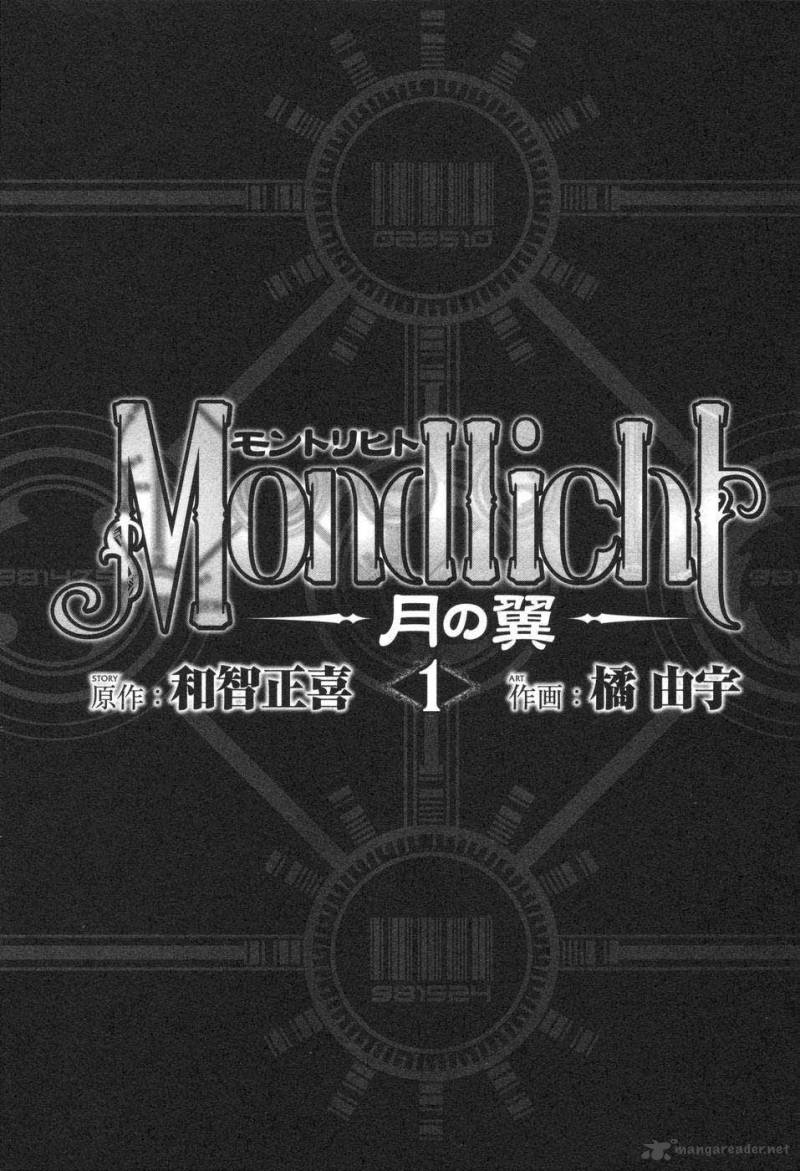 Mondlicht Tsuki No Tsubasa 1 8