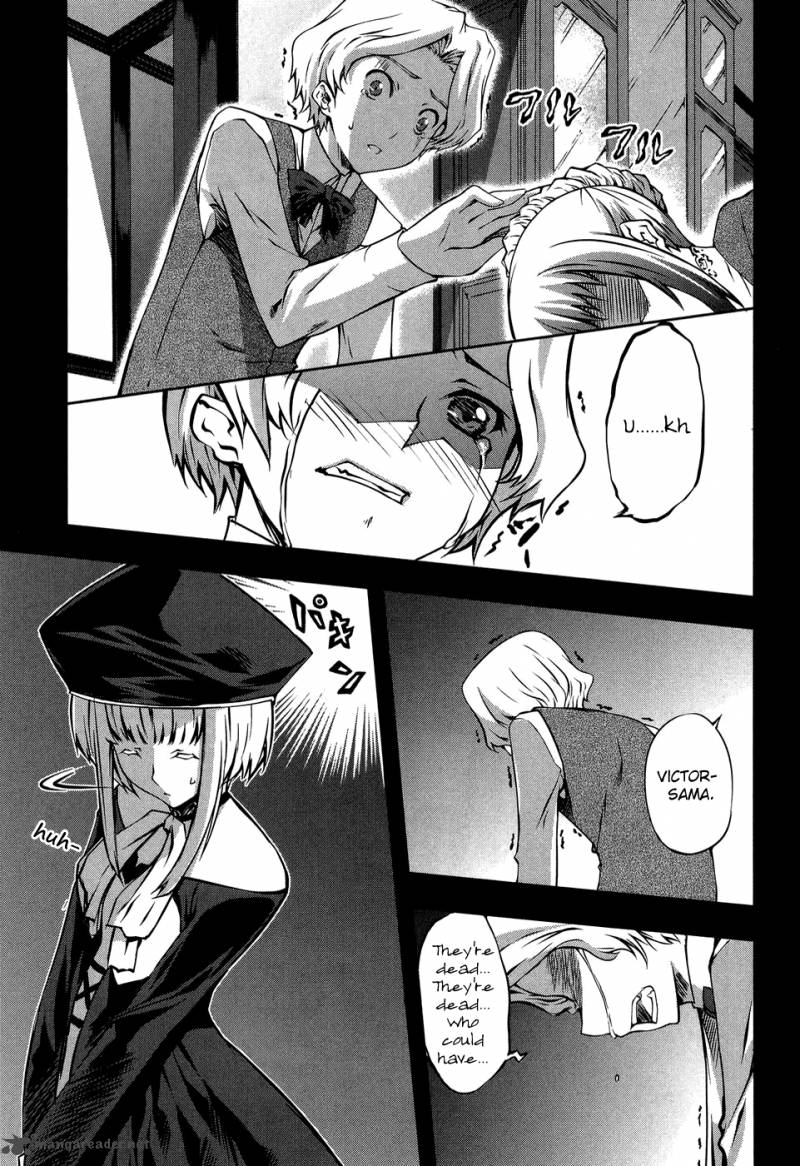 Mondlicht Tsuki No Tsubasa 10 10