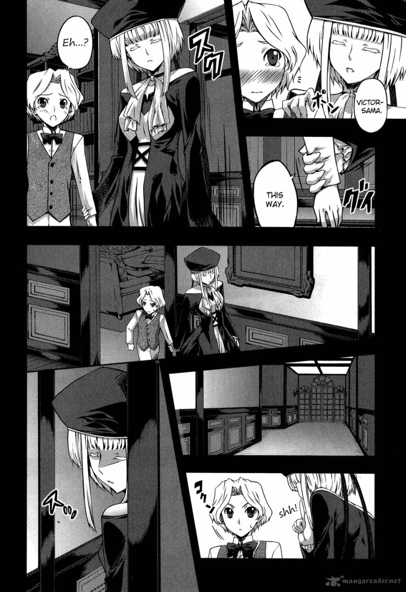 Mondlicht Tsuki No Tsubasa 10 11